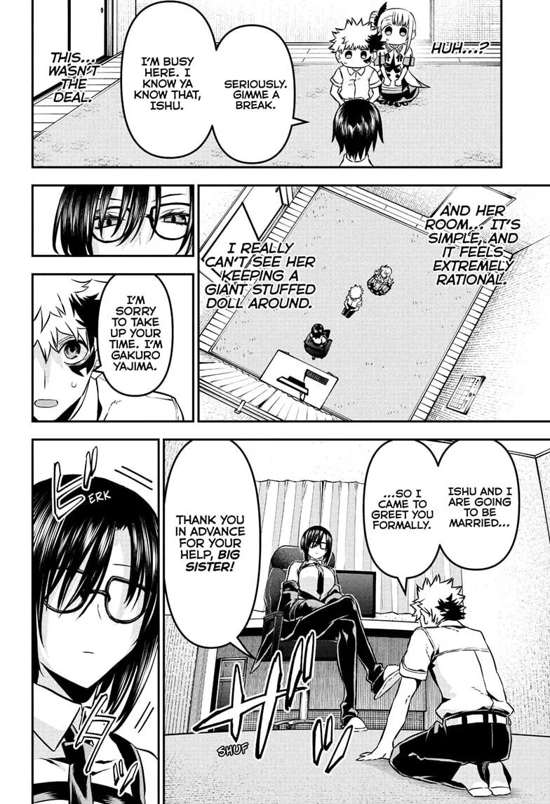 Nue no Onmyouji Chapter 95 page 4