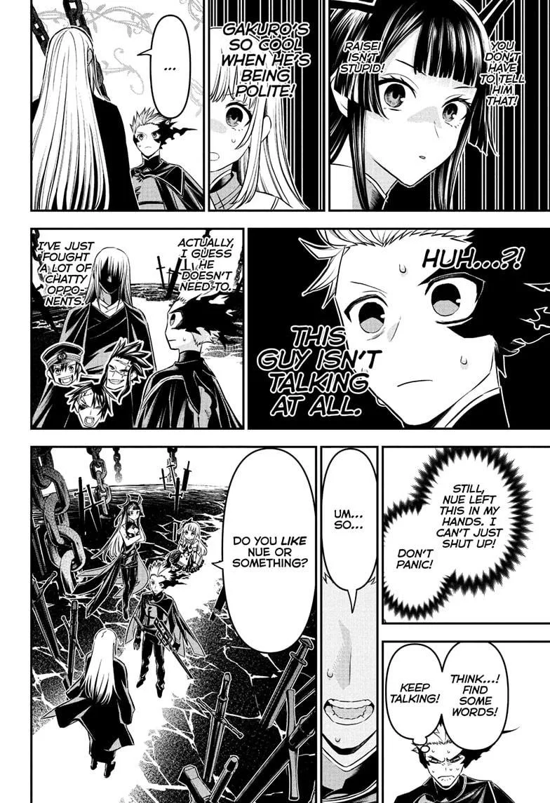 Nue no Onmyouji Chapter 96 page 6