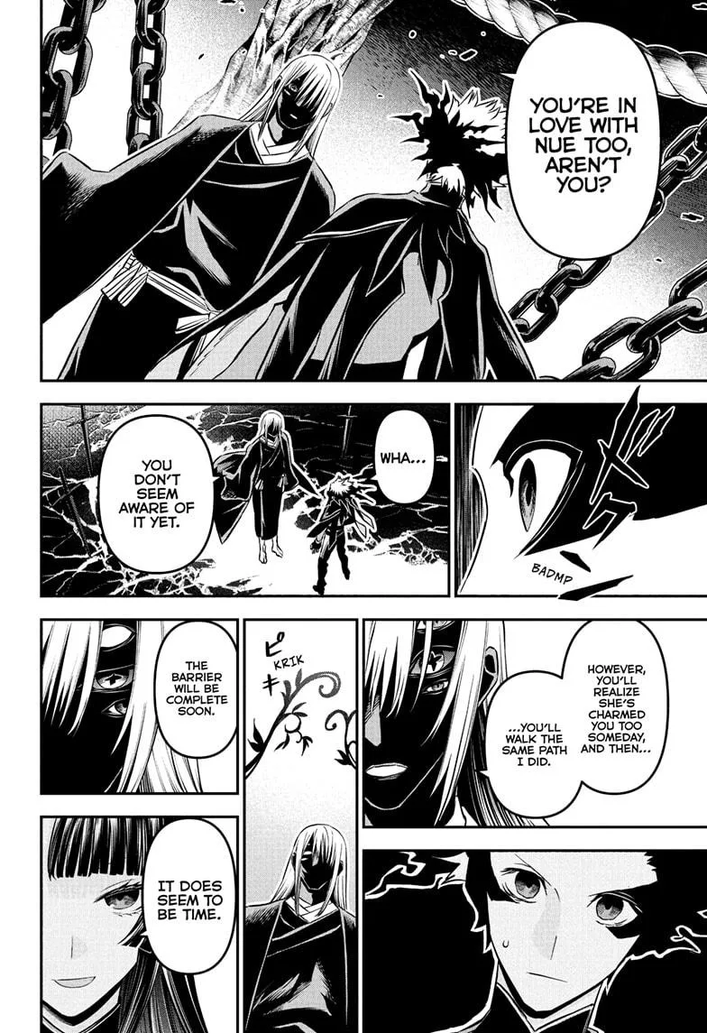 Nue no Onmyouji Chapter 96 page 8