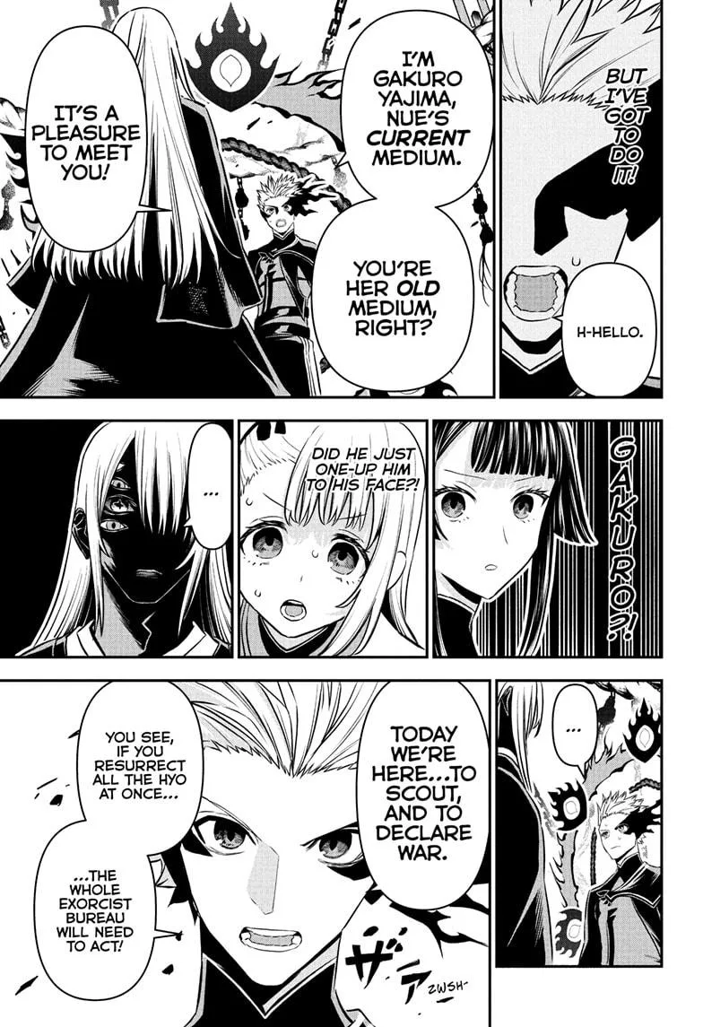 Nue no Onmyouji Chapter 96 page 5