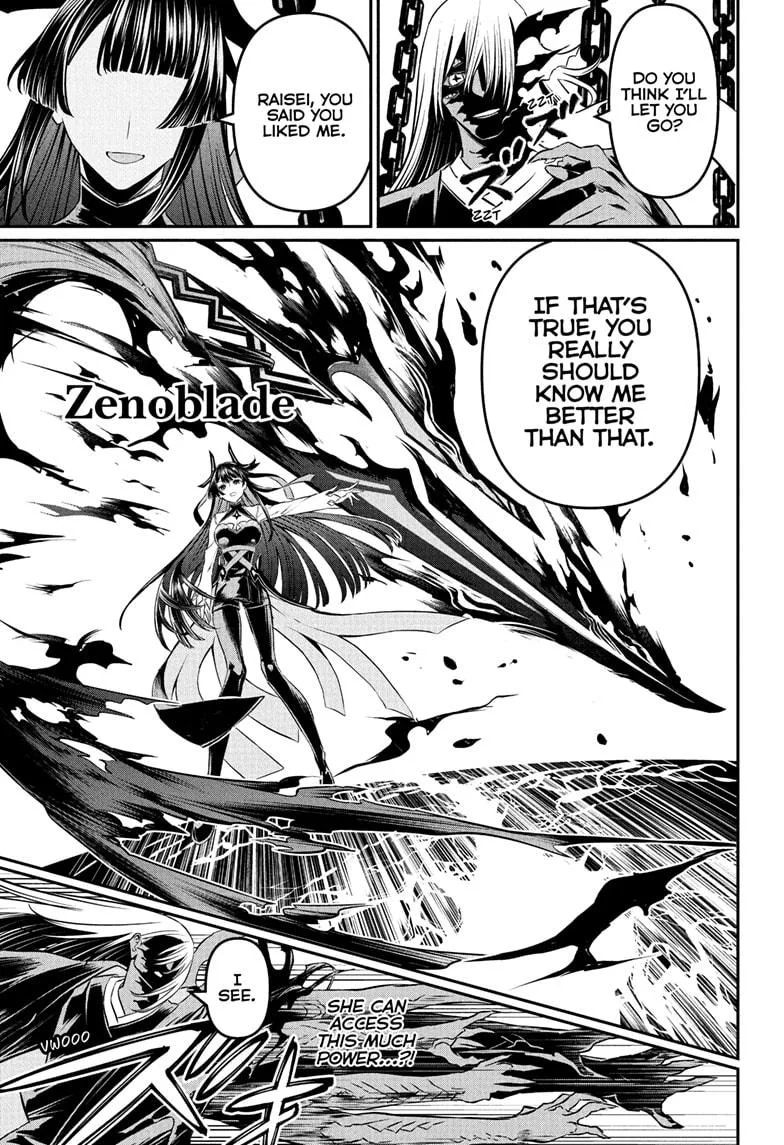 Nue no Onmyouji Chapter 96 page 11