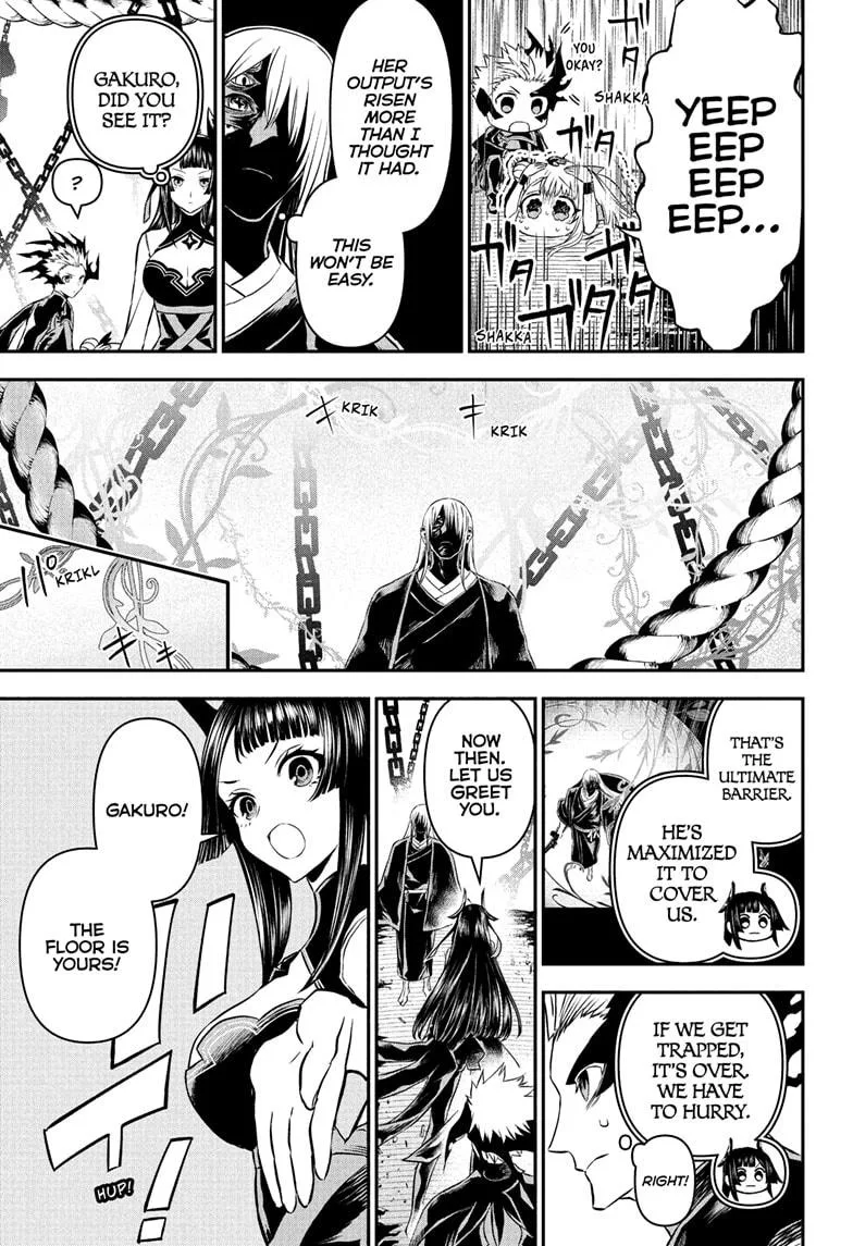 Nue no Onmyouji Chapter 96 page 3
