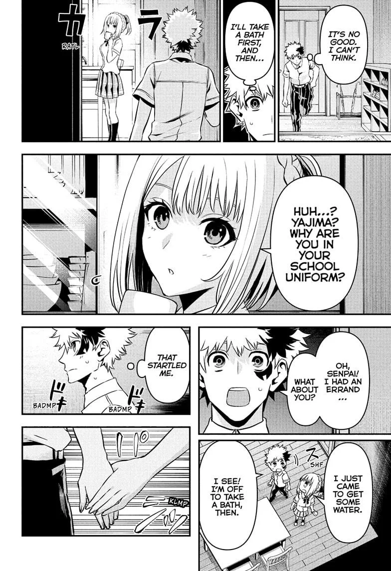 Nue no Onmyouji Chapter 96 page 18
