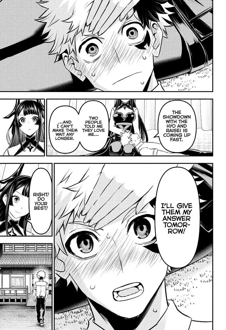 Nue no Onmyouji Chapter 96 page 17