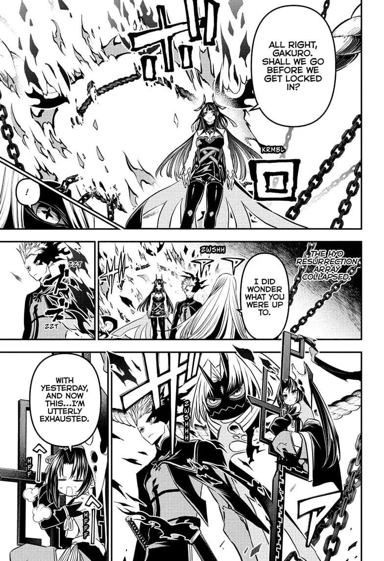 Nue no Onmyouji Chapter 96 page 9