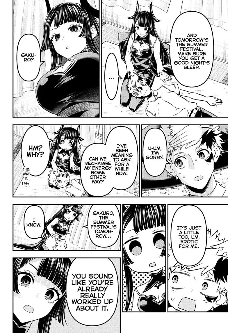 Nue no Onmyouji Chapter 96 page 16