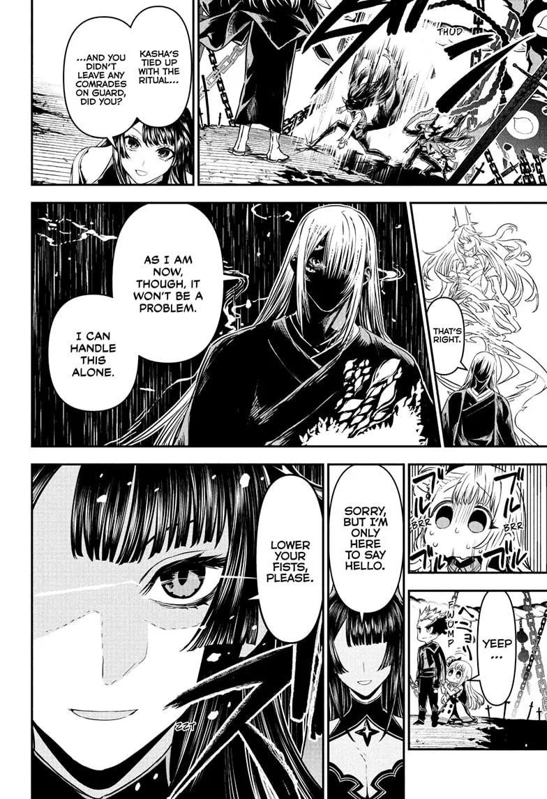 Nue no Onmyouji Chapter 96 page 2