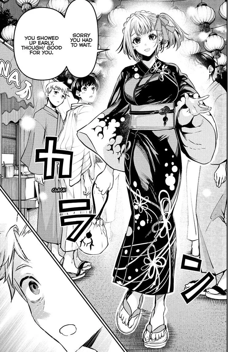 Nue no Onmyouji Chapter 97 page 17