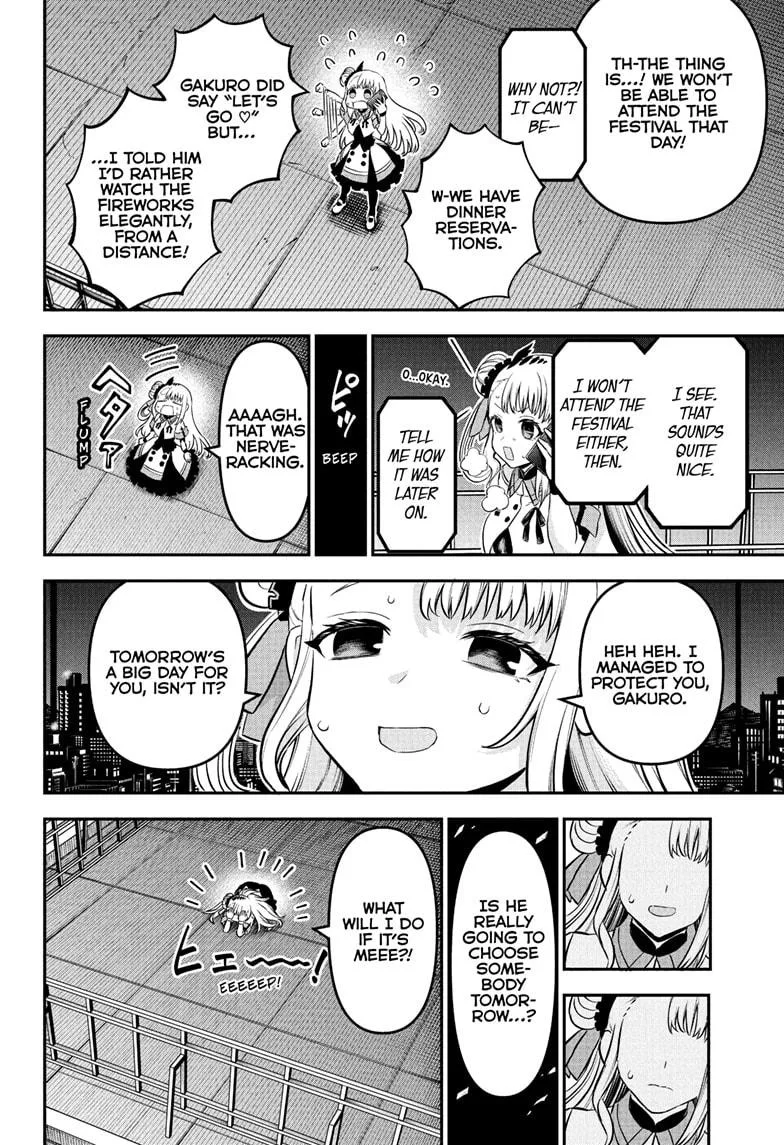 Nue no Onmyouji Chapter 97 page 14