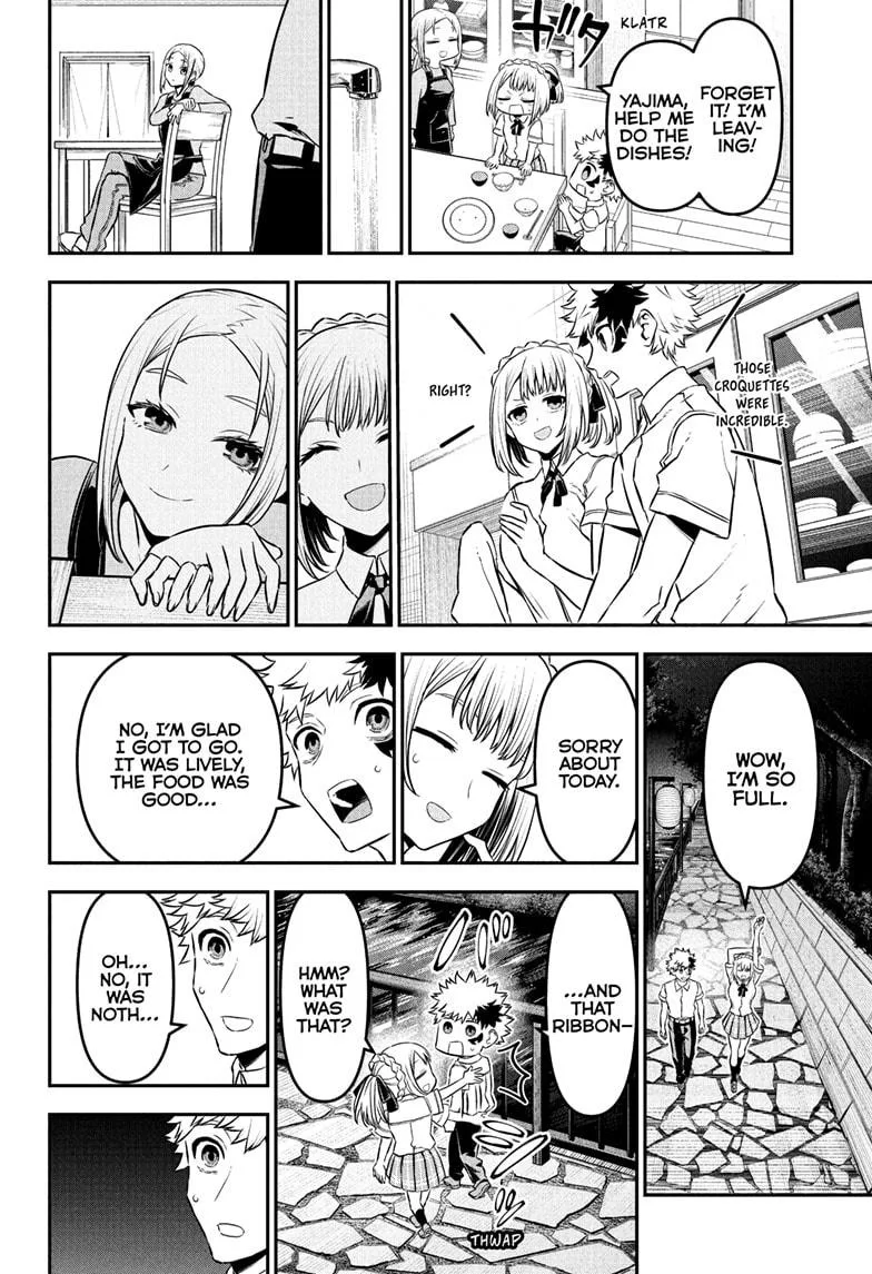 Nue no Onmyouji Chapter 97 page 10