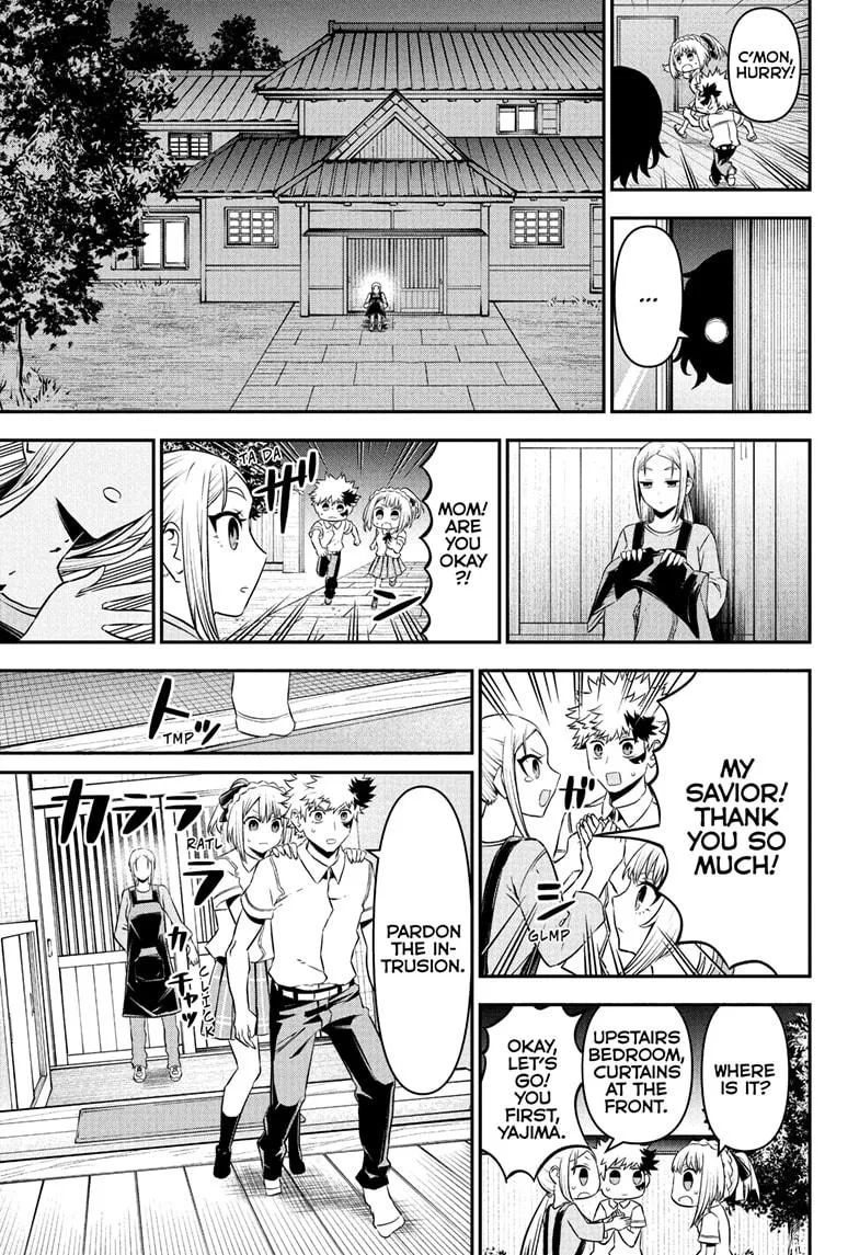 Nue no Onmyouji Chapter 97 page 5