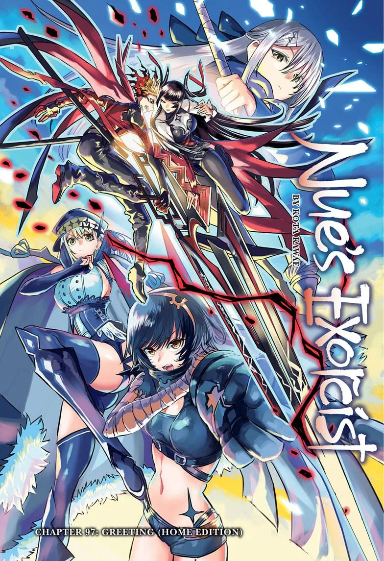 Nue no Onmyouji Chapter 97 page 1