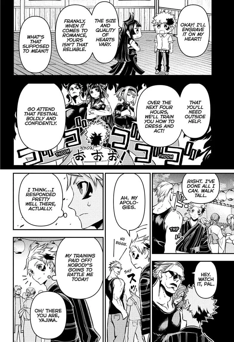 Nue no Onmyouji Chapter 97 page 16