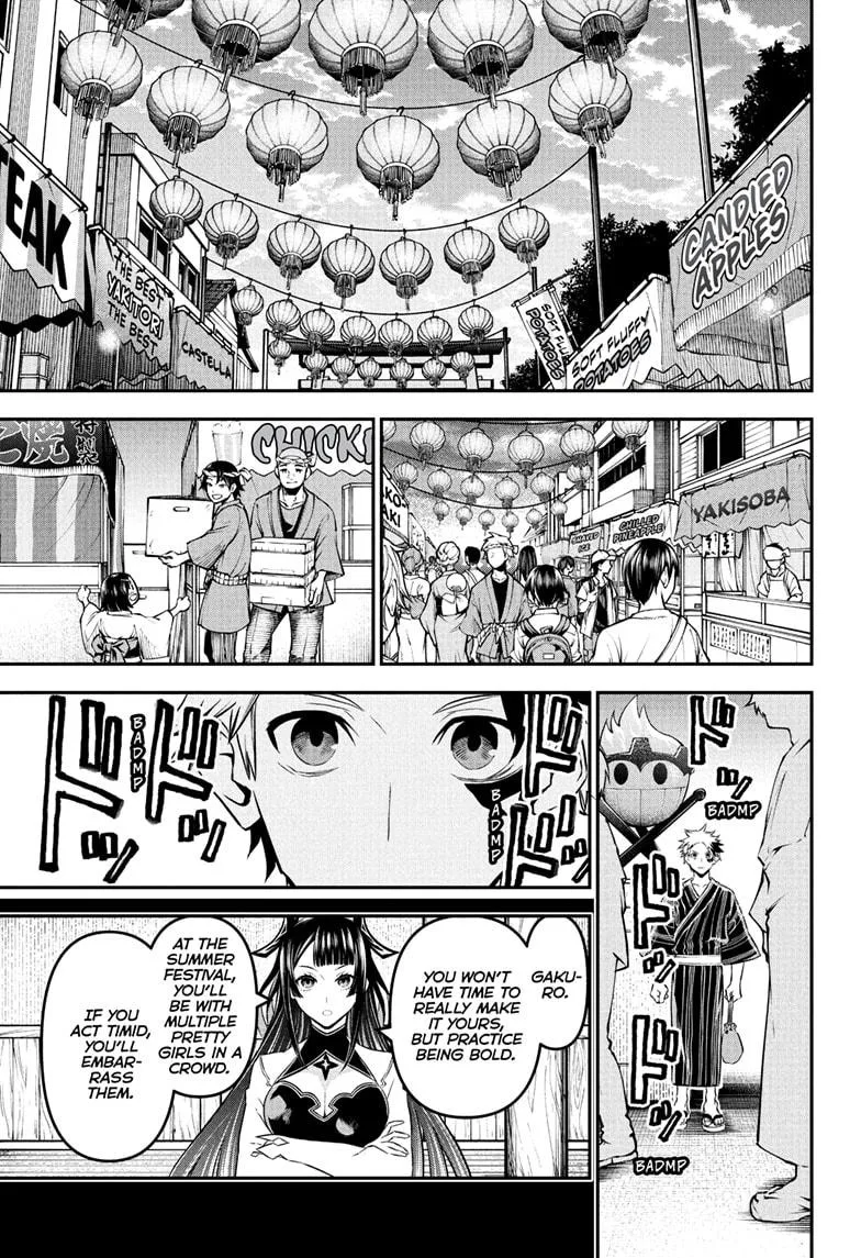 Nue no Onmyouji Chapter 97 page 15