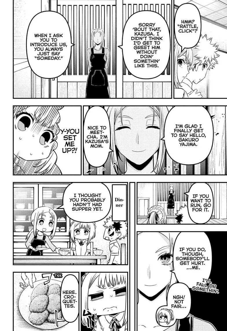 Nue no Onmyouji Chapter 97 page 6