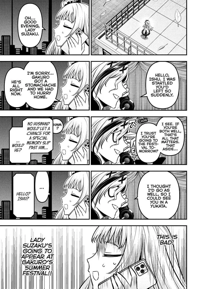 Nue no Onmyouji Chapter 97 page 13