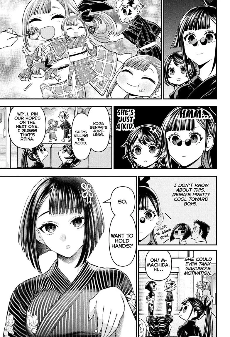 Nue no Onmyouji Chapter 98 page 5