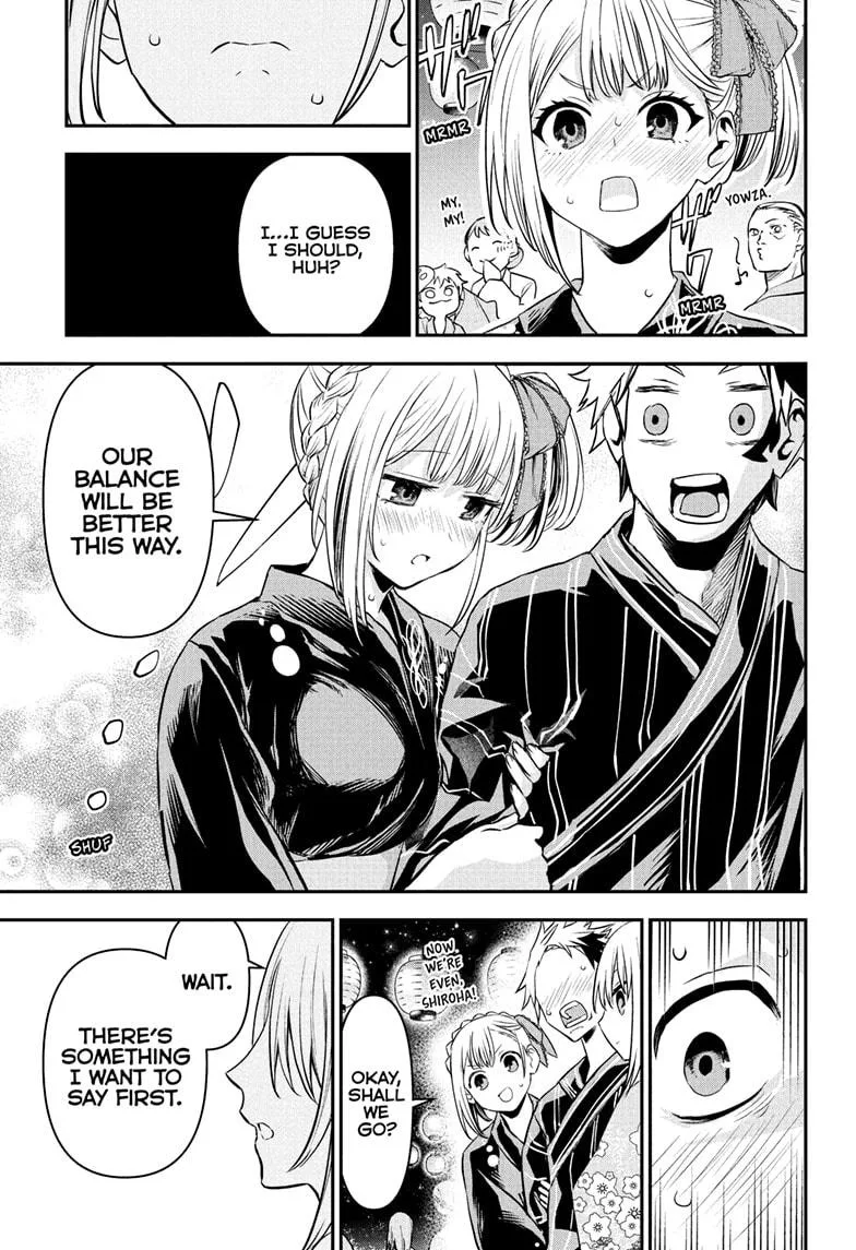 Nue no Onmyouji Chapter 98 page 17