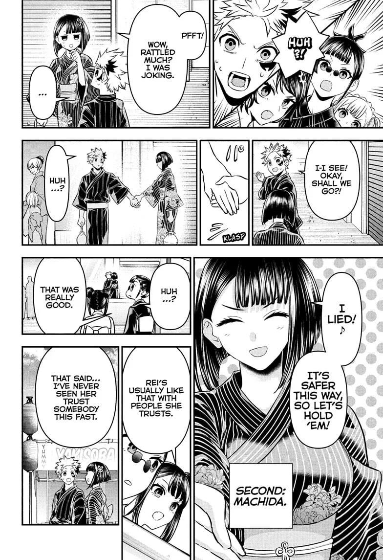 Nue no Onmyouji Chapter 98 page 6