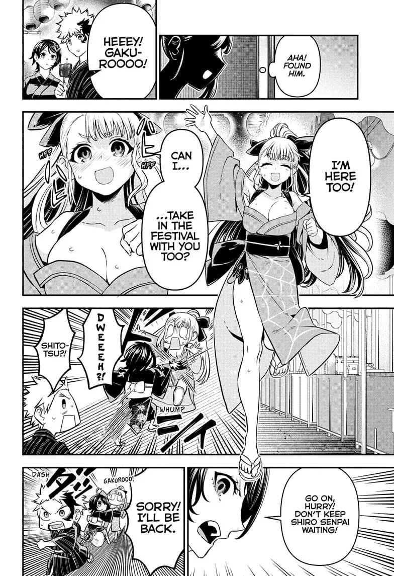 Nue no Onmyouji Chapter 98 page 14