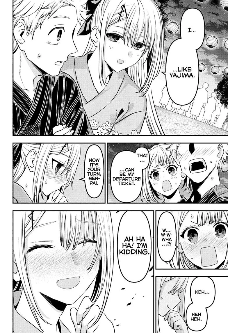 Nue no Onmyouji Chapter 98 page 18