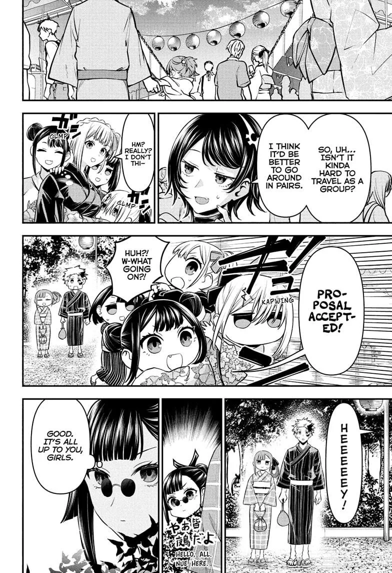 Nue no Onmyouji Chapter 98 page 2