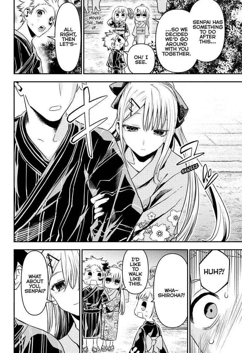 Nue no Onmyouji Chapter 98 page 16