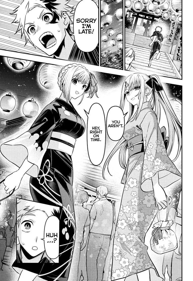 Nue no Onmyouji Chapter 98 page 15