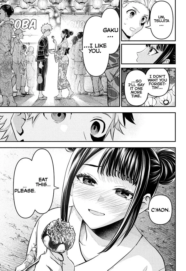Nue no Onmyouji Chapter 98 page 11