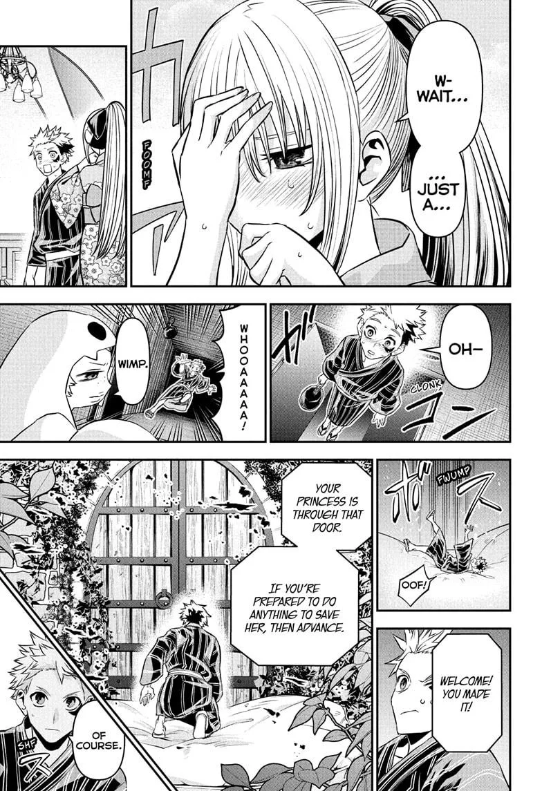 Nue no Onmyouji Chapter 99 page 9
