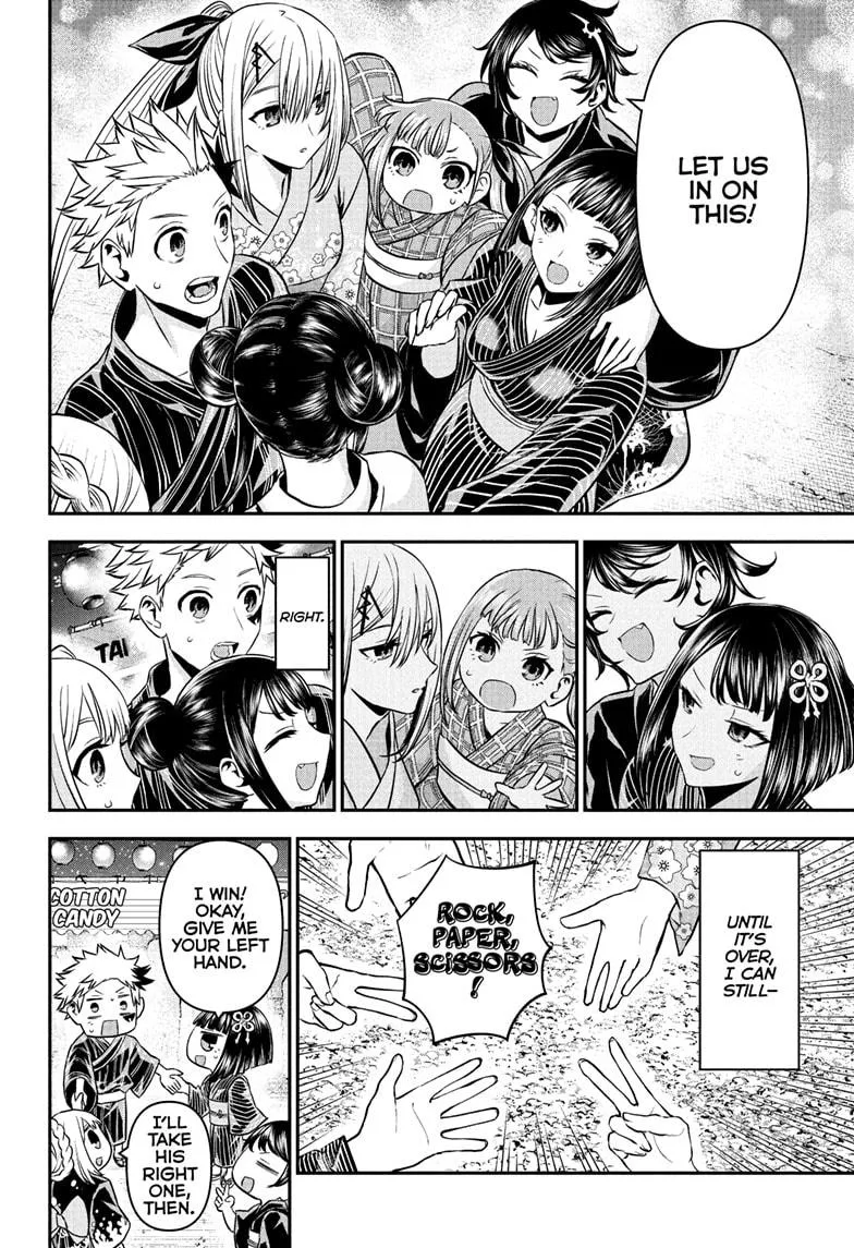 Nue no Onmyouji Chapter 99 page 16