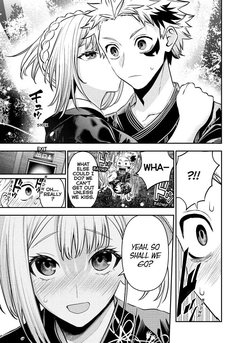 Nue no Onmyouji Chapter 99 page 13