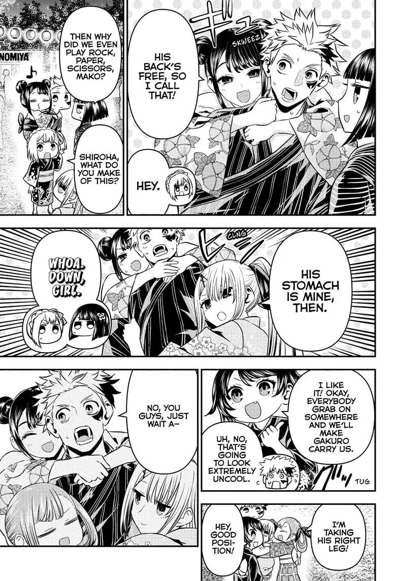 Nue no Onmyouji Chapter 99 page 17