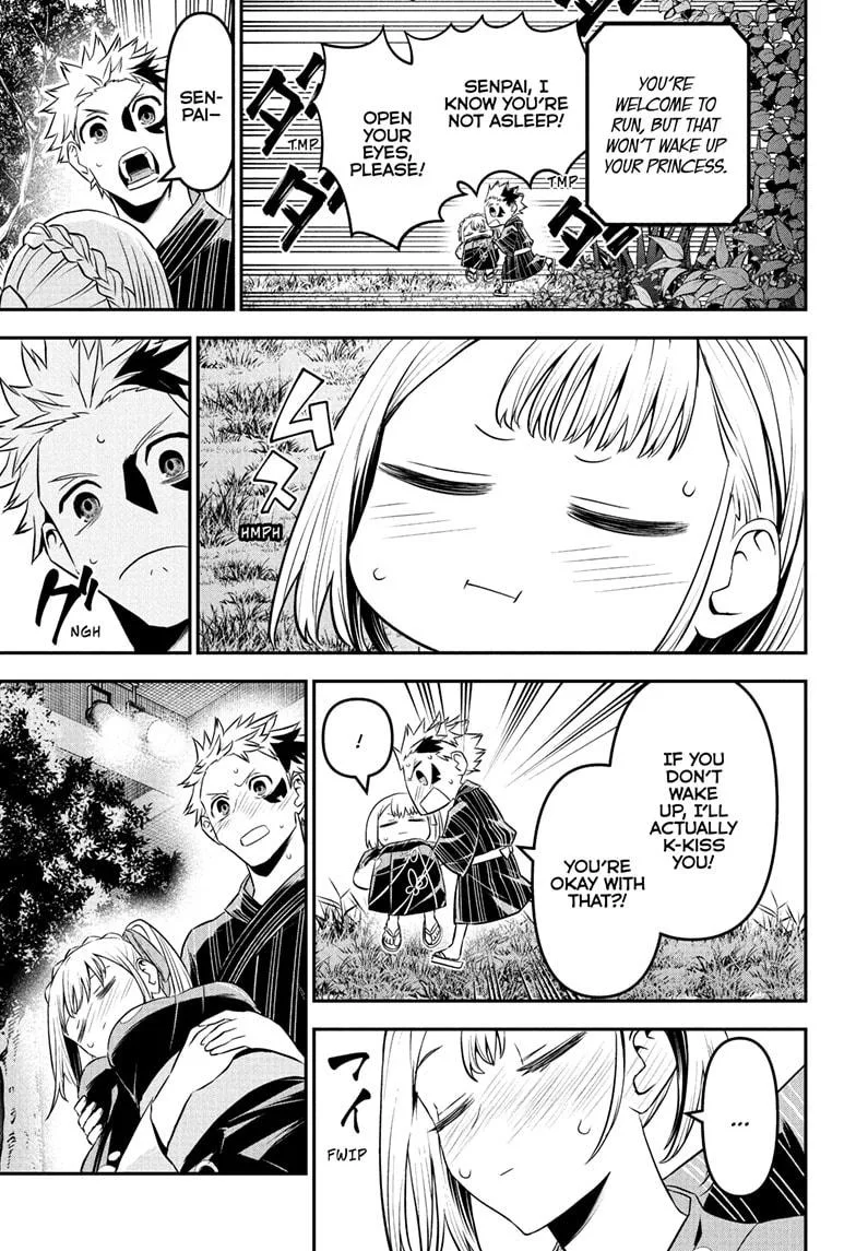 Nue no Onmyouji Chapter 99 page 11