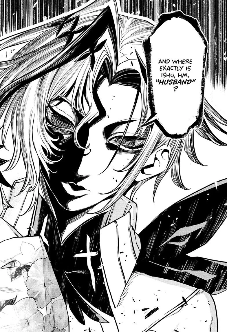 Nue no Onmyouji Chapter 99 page 18