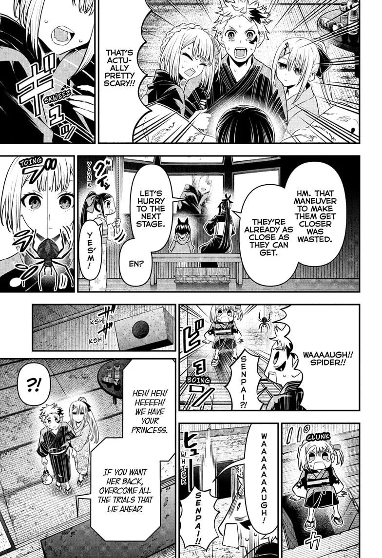 Nue no Onmyouji Chapter 99 page 5