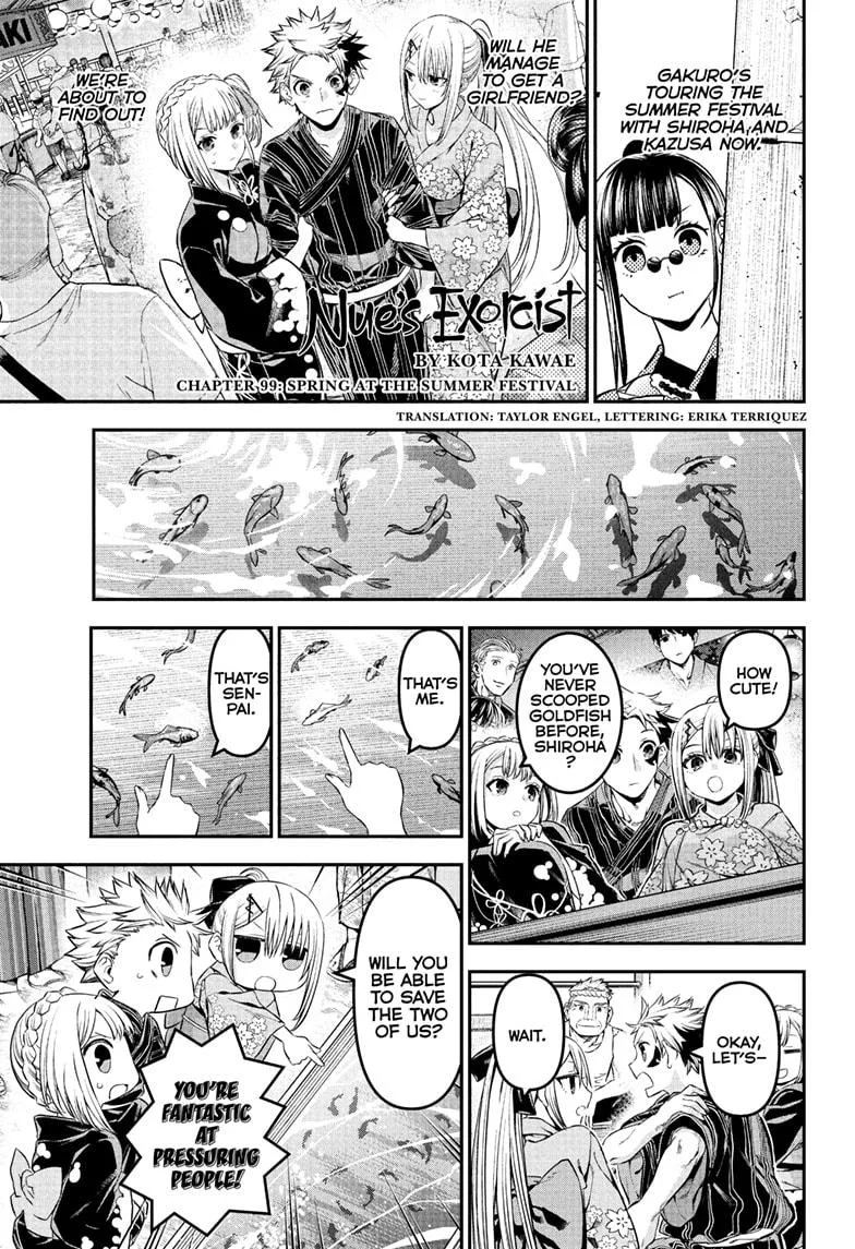 Nue no Onmyouji Chapter 99 page 1
