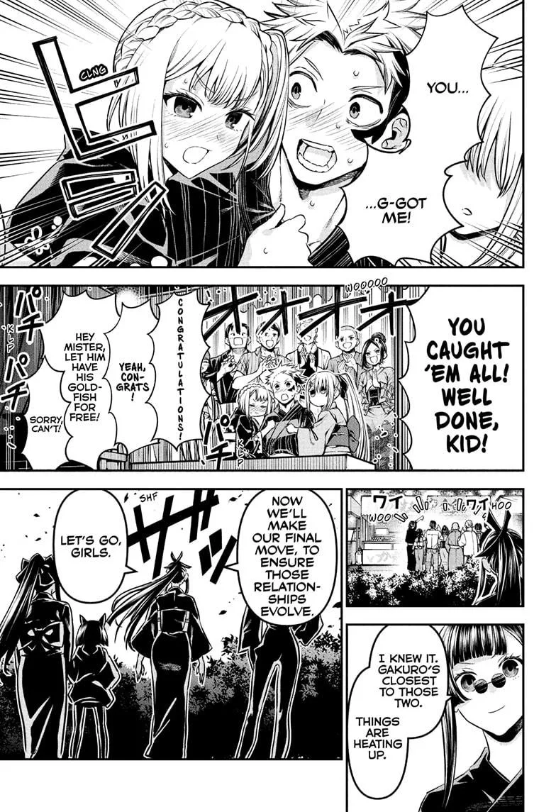 Nue no Onmyouji Chapter 99 page 3
