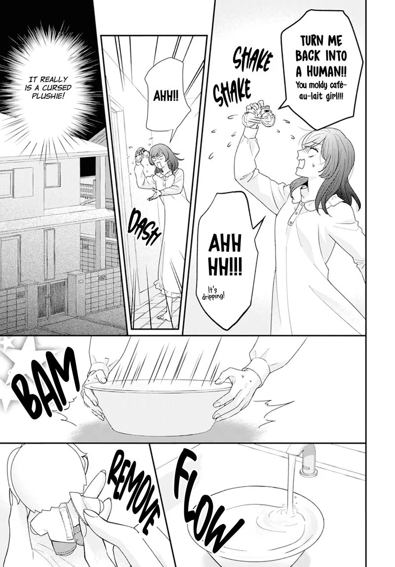 Nui ni Koishite Ii desu ka? Chapter 1 page 17