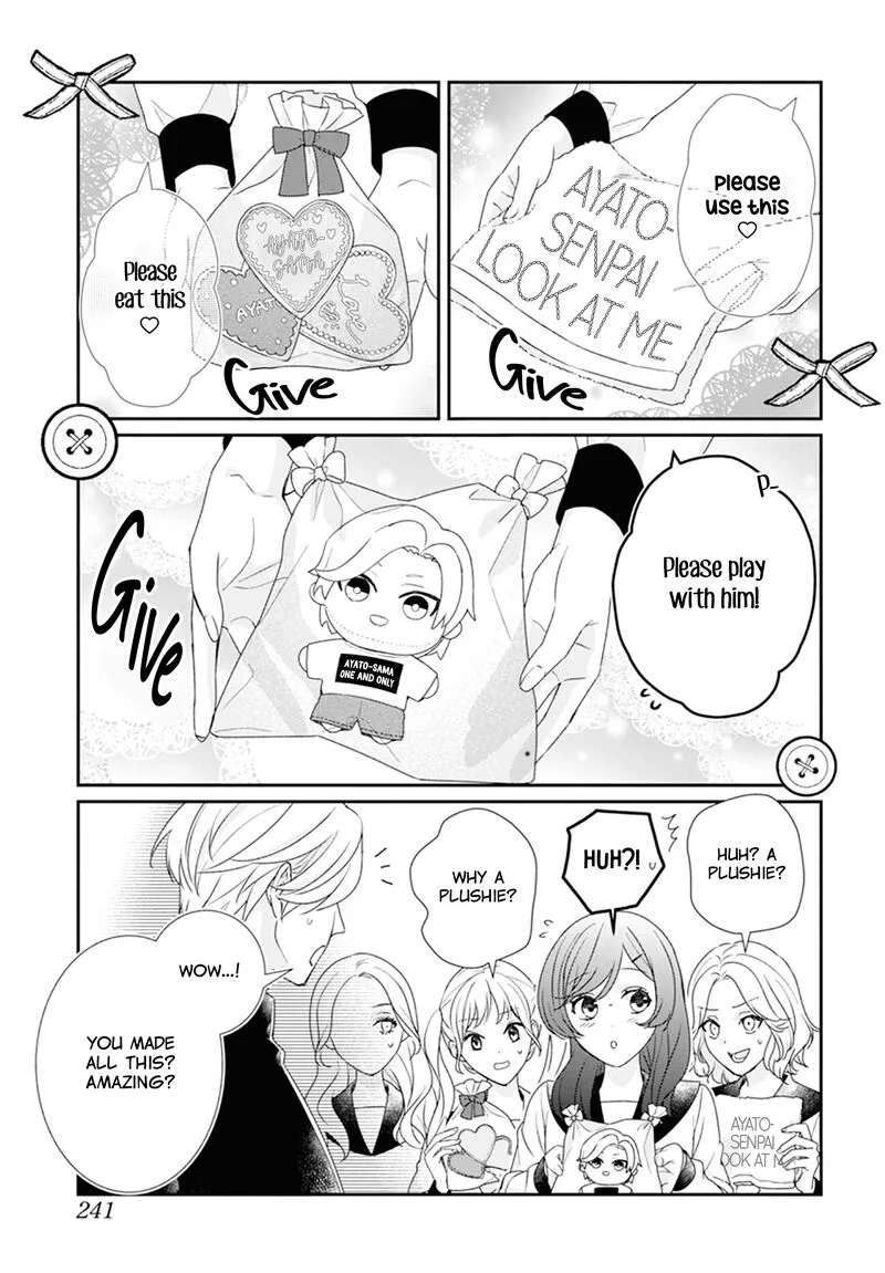 Nui ni Koishite Ii desu ka? Chapter 1 page 3