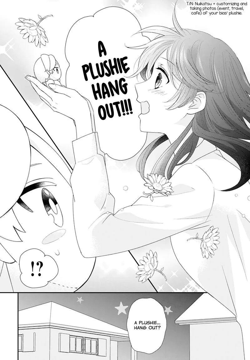 Nui ni Koishite Ii desu ka? Chapter 1 page 28