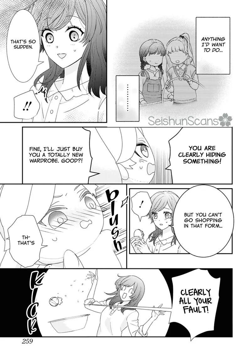 Nui ni Koishite Ii desu ka? Chapter 1 page 21
