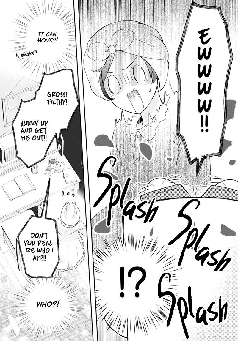 Nui ni Koishite Ii desu ka? Chapter 1 page 12