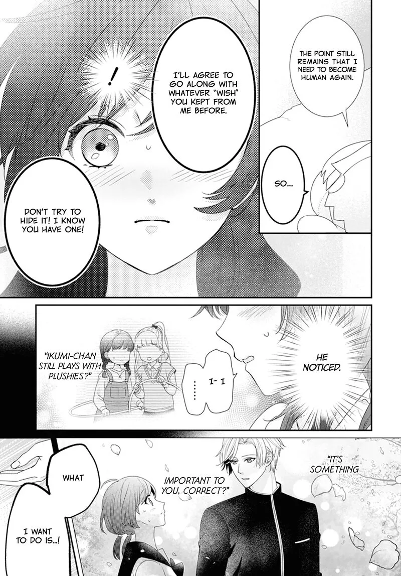 Nui ni Koishite Ii desu ka? Chapter 1 page 27