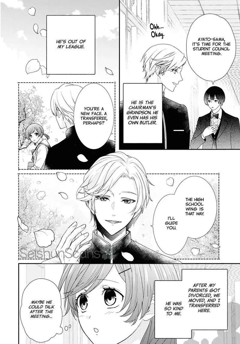 Nui ni Koishite Ii desu ka? Chapter 1 page 6