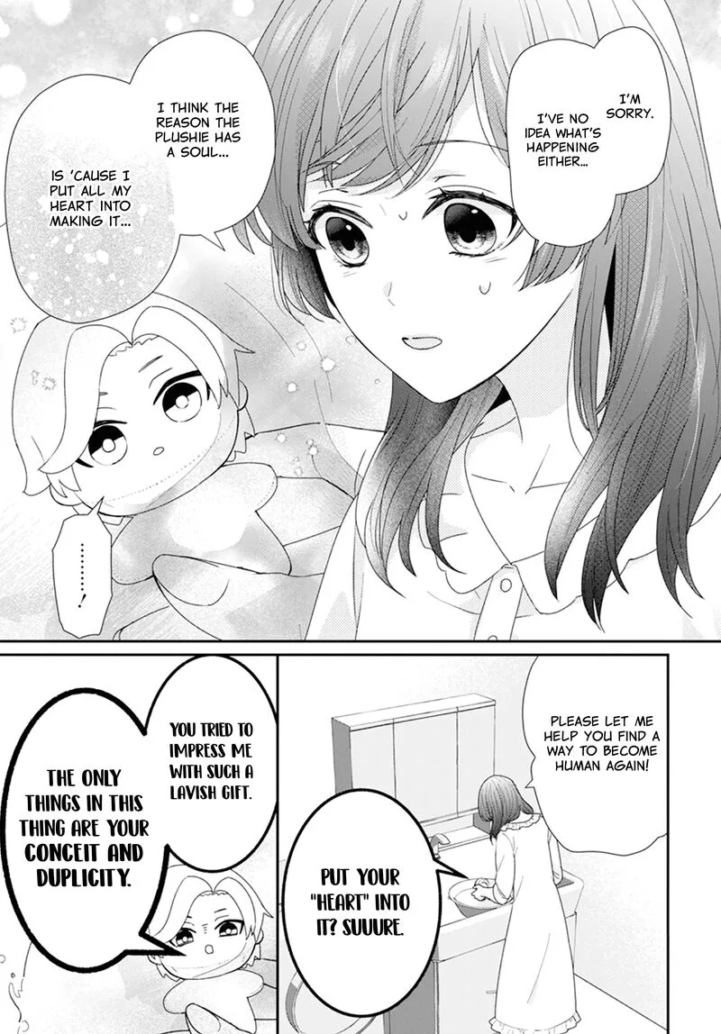 Nui ni Koishite Ii desu ka? Chapter 1 page 19
