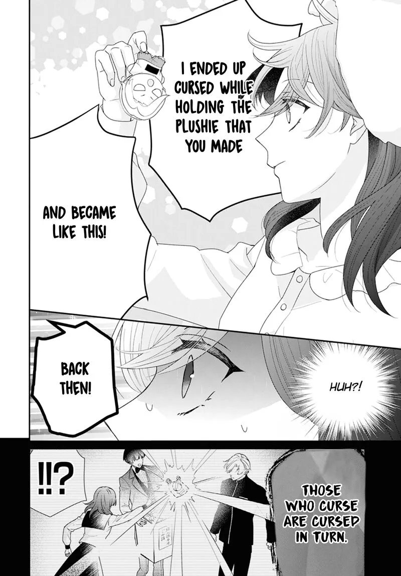 Nui ni Koishite Ii desu ka? Chapter 1 page 14