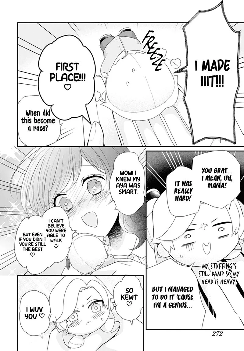Nui ni Koishite Ii desu ka? Chapter 1 page 34