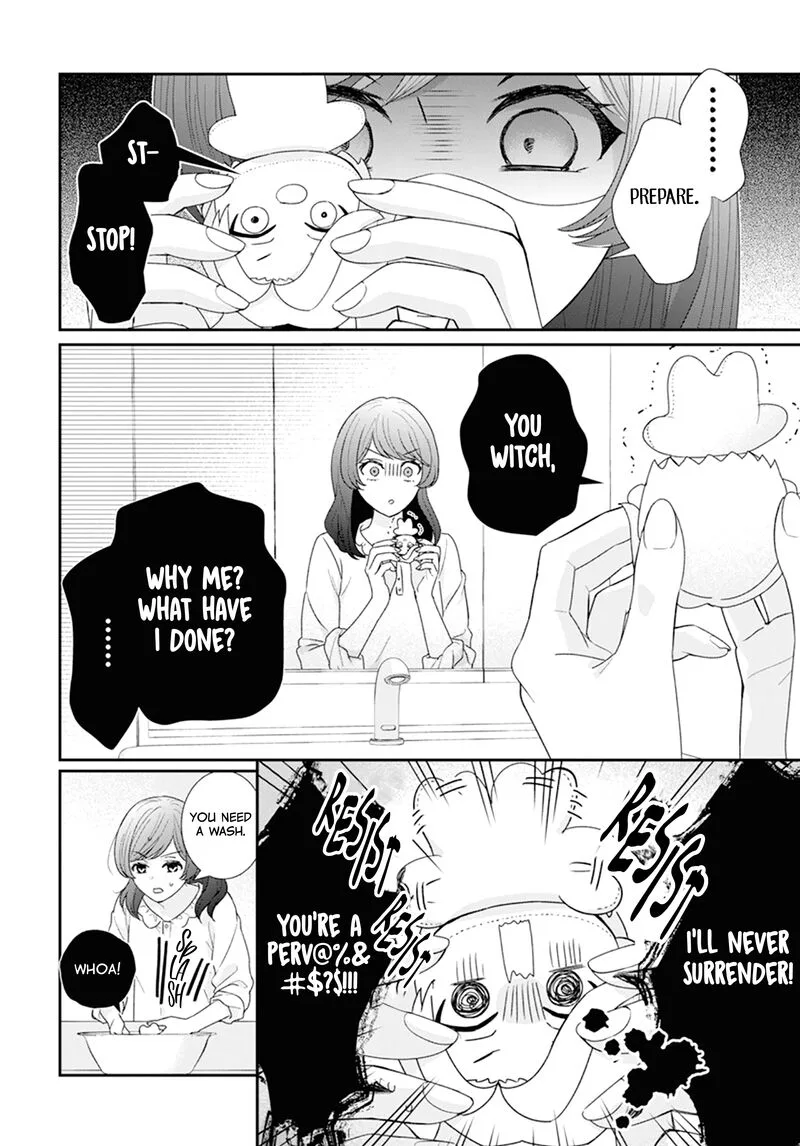 Nui ni Koishite Ii desu ka? Chapter 1 page 18