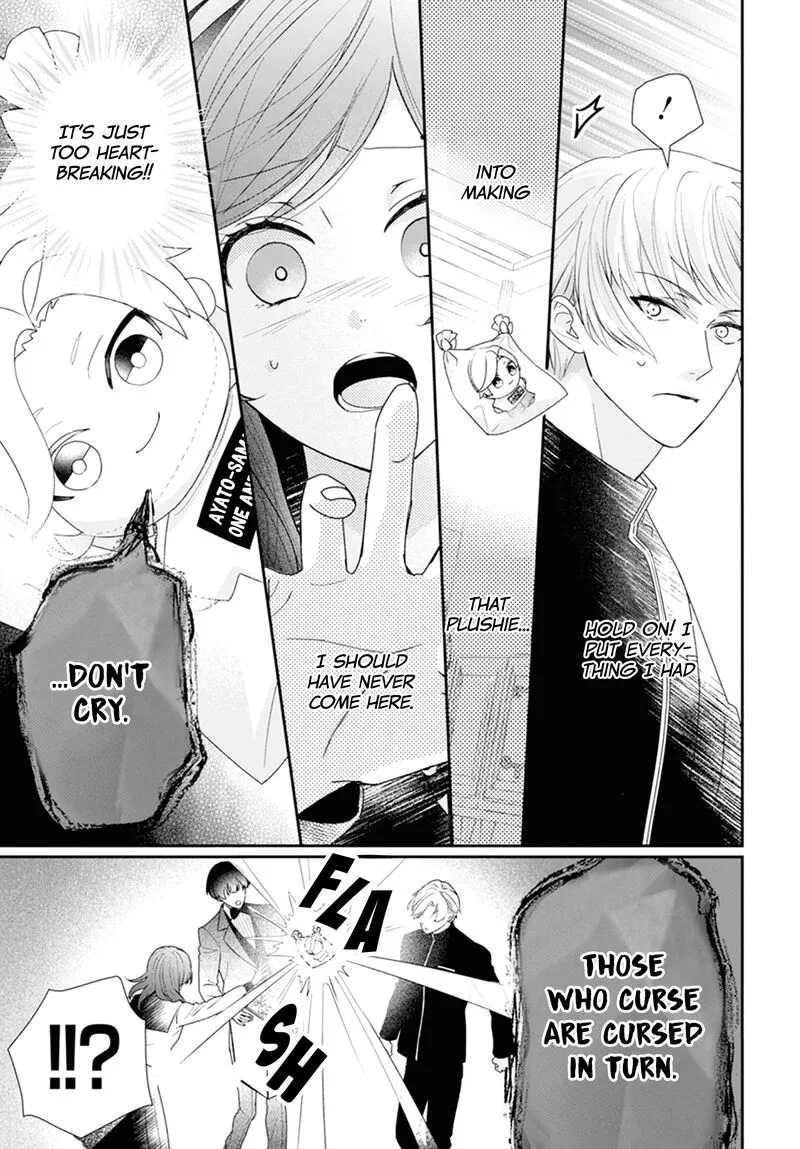 Nui ni Koishite Ii desu ka? Chapter 1 page 9